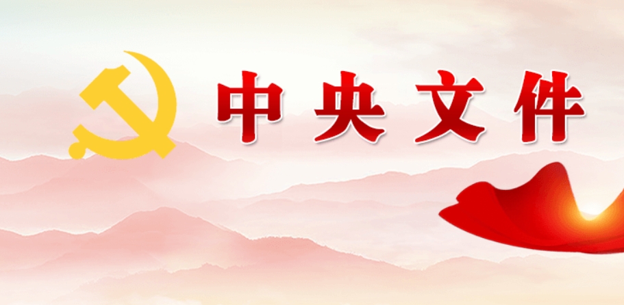 微信截图_20250318083736.png 微信截图_20250318083736.png