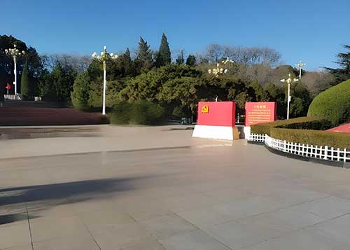 理想信念教育