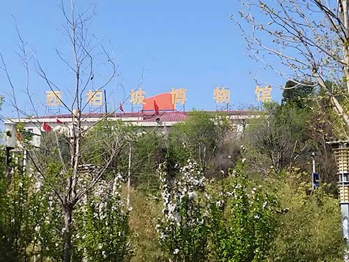 企事业单位西柏坡教育方案