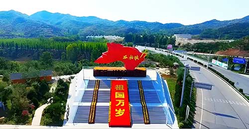 西柏坡红色教育