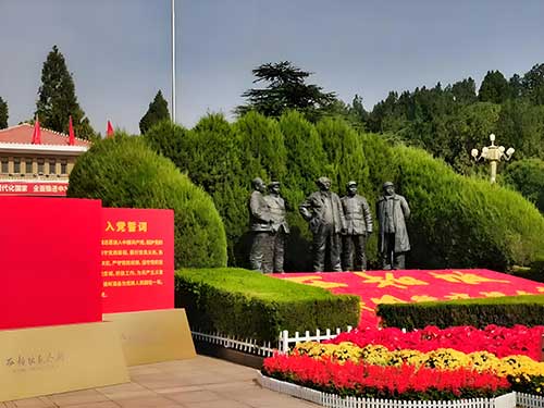 弘扬西柏坡精神方法
