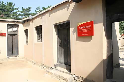 西柏坡党务培训:企事业单位党建必选路线 西柏坡党务培训:企事业单位党建必选路线