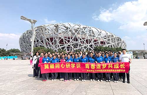 微信图片_20250911133018_70_111.jpg