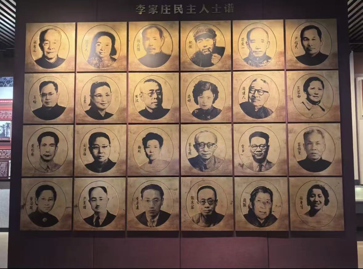 微信图片_20250913111837_29_80.jpg 微信图片_20250913111837_29_80.jpg