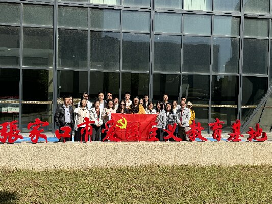 某悦城北方大区公司党支部张家口红色践学：铸烽火台精神 探城市文化根脉