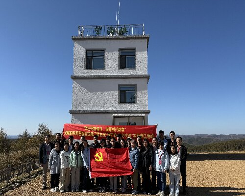塞罕坝精神铸魂！某动物研究所开展生态主题党日
