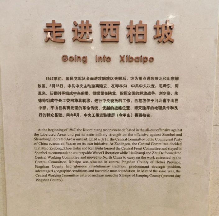 436d3b05-3f2d-4c1a-ad9c-9dc60f7067a9.png