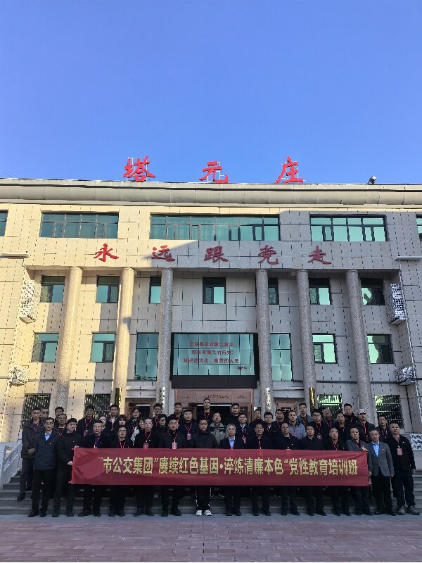 微信图片_20251124140445_107_216.jpg