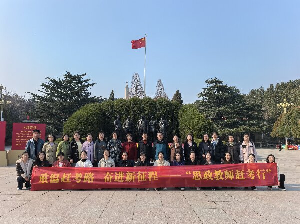 微信图片_20260321103641_227_3.jpg