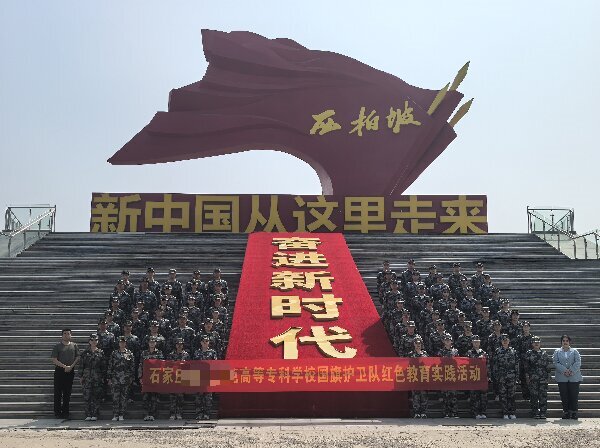 微信图片_20260422121549_496_9.jpg 微信图片_20260422121549_496_9.jpg