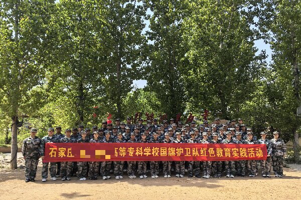 微信图片_20260422121533_483_9.jpg 微信图片_20260422121533_483_9.jpg