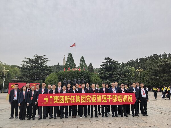 微信图片_20260422092555_494_26.jpg 微信图片_20260422092555_494_26.jpg