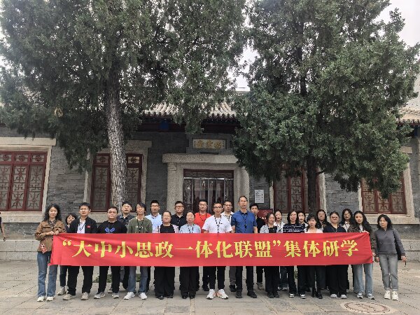 微信图片_20260426155353_188_119.jpg 微信图片_20260426155353_188_119.jpg