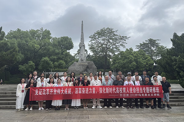 微信图片_20260720111358_737_652.jpg