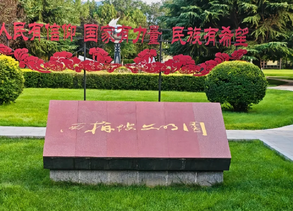 83b92f90-84d6-47a0-bd1a-3ba220bc0f2a.png