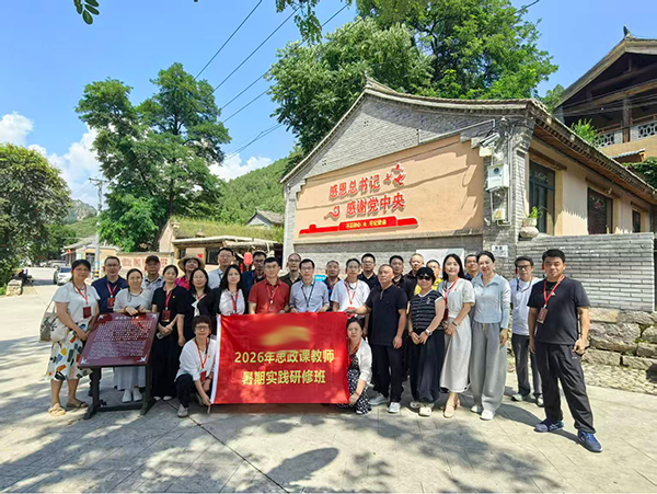 合影 -骆驼湾.jpg