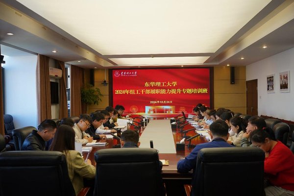 西柏坡红色培训：干部信念能力双提升的3大硬核模式