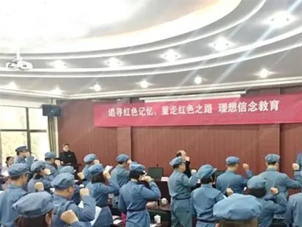 西柏坡红色教育培训 助推新时代干部履职核心动能全面跃升